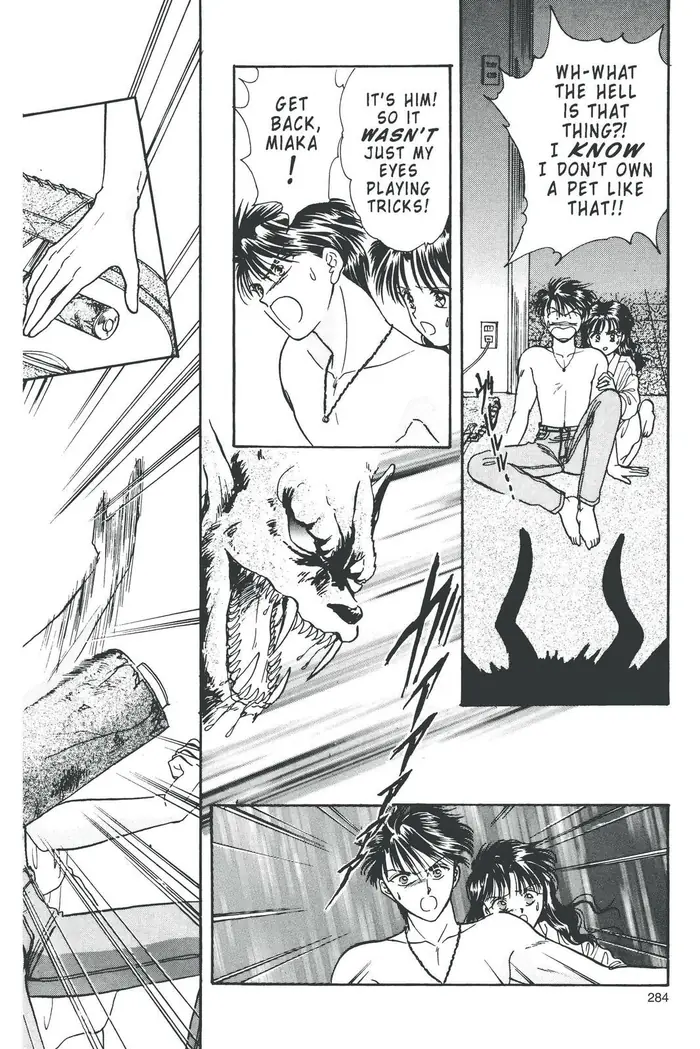 Fushigi Yuugi Chapter 79 image 33_optimized